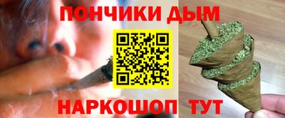 стаф Волжск