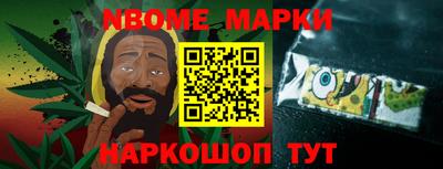 ПСИЛОЦИБИНОВЫЕ ГРИБЫ Балахна