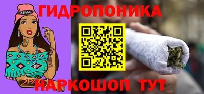 Альфа ПВП Волжский