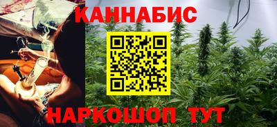 круглые Волгодонск