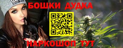 стаф Волжск