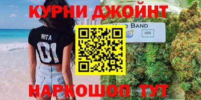 круглые Волгодонск