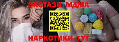 стаф Волжск