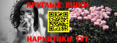 стаф Волжск