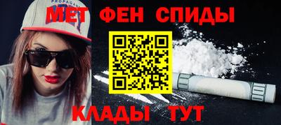 Альфа ПВП Волжский