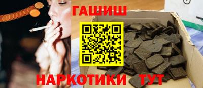 круглые Волгодонск