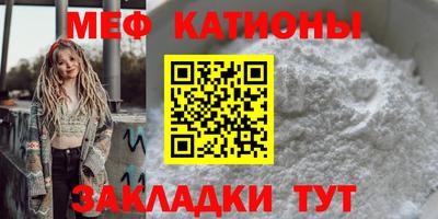 Альфа ПВП Волжский