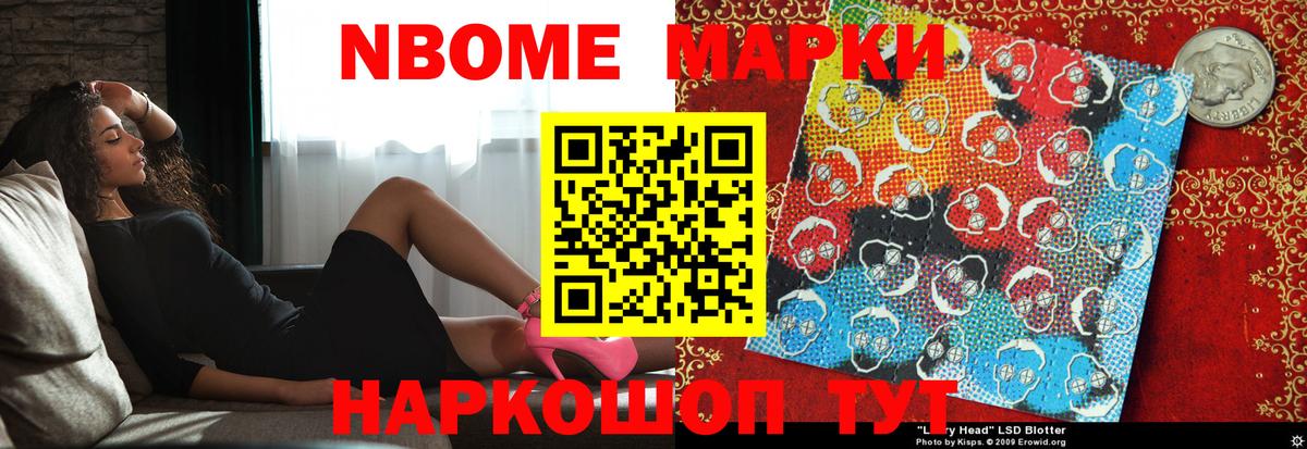 Домодедово  Лсд 25 экстази ecstasy  Вход с VPN  ЛСД экстази ecstasy 
