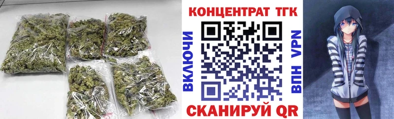 Дистиллят ТГК вейп с тгк  Домодедово 